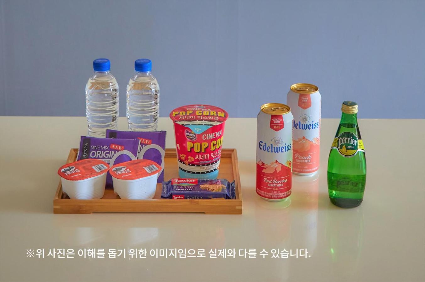 Gyeongju Mauna Ocean Resort Exteriör bild